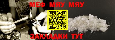 герыч Нальчик