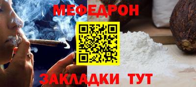 гидропоника Нарткала