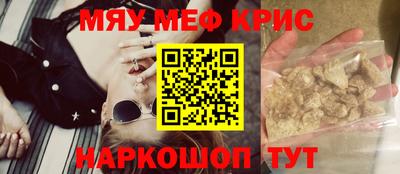 герыч Нальчик