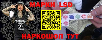 герыч Нальчик