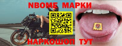 гидропоника Нарткала