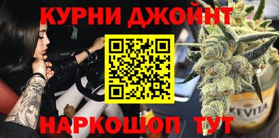 гидропоника Нарткала