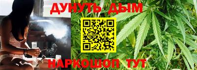 герыч Нальчик