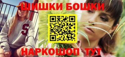 гидропоника Нарткала
