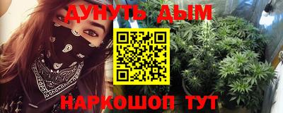 герыч Нальчик