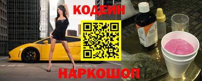 герыч Нальчик