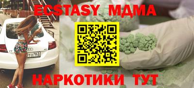 герыч Нальчик