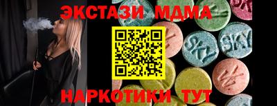 гидропоника Нарткала