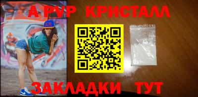 гидропоника Нарткала