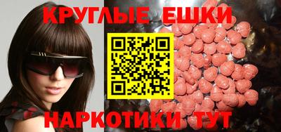герыч Нальчик