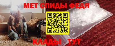 герыч Нальчик