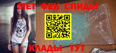 гидропоника Нарткала