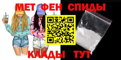 герыч Нальчик