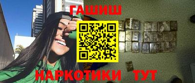 гидропоника Нарткала