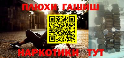 гидропоника Нарткала