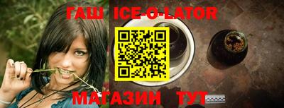 гидропоника Нарткала