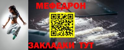 гидропоника Нарткала
