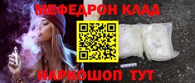 гидропоника Нарткала