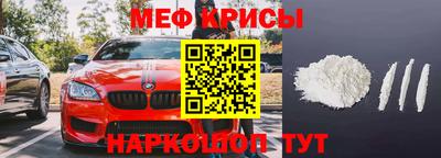 герыч Нальчик